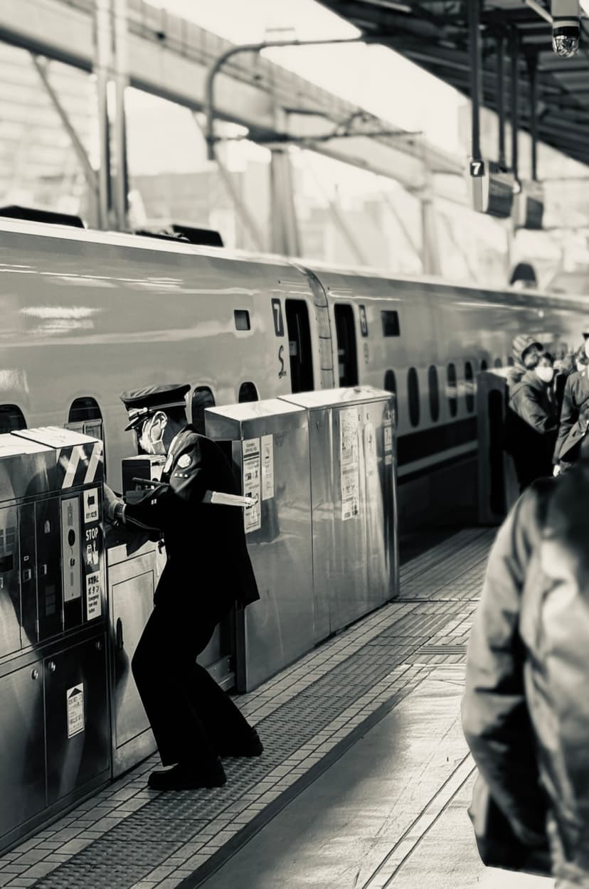 Conductor