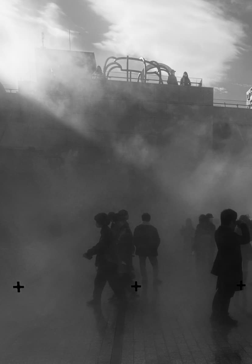 Gallery Smoke