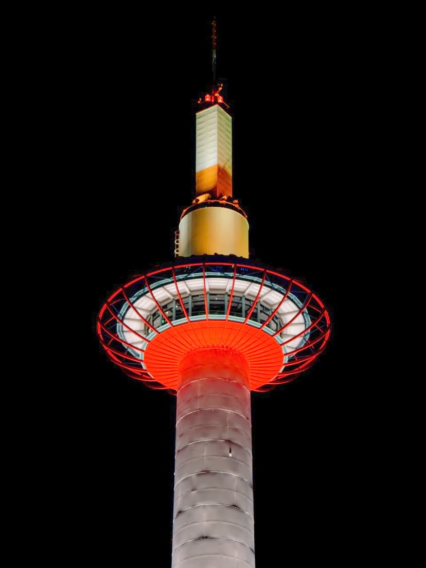 Kyoto Tower